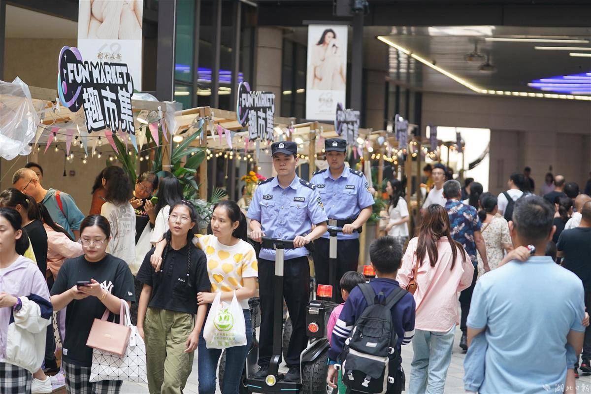 手机庄闲分析软件